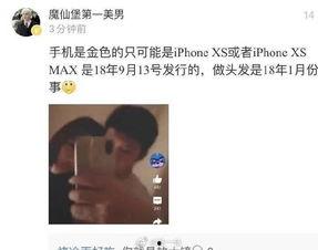 直播吃三月瓜视频大全下载,美味瓜果盛宴，尽享视觉与味蕾的双重享受