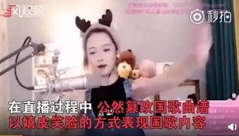 吃瓜抖音一姐是谁啊视频,吃瓜视频背后的网络红人传奇”