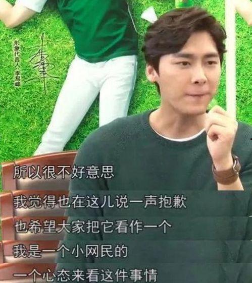 明星八卦吃瓜博主视频在线观看,揭秘吃瓜博主热门视频幕后故事