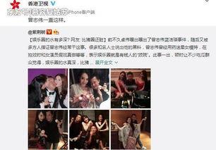 光山吃瓜事件视频播放,视频曝光引发网友热议