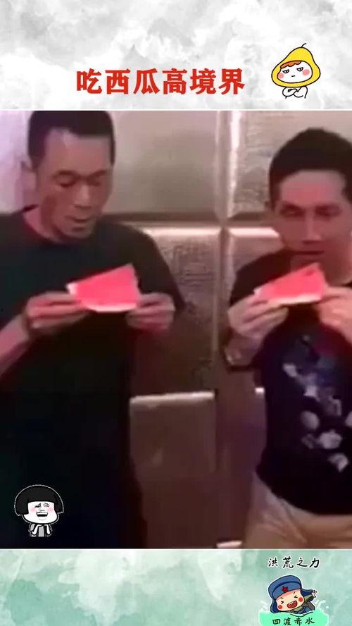 吃瓜视频最高境界,揭秘娱乐圈最高境界的娱乐盛宴