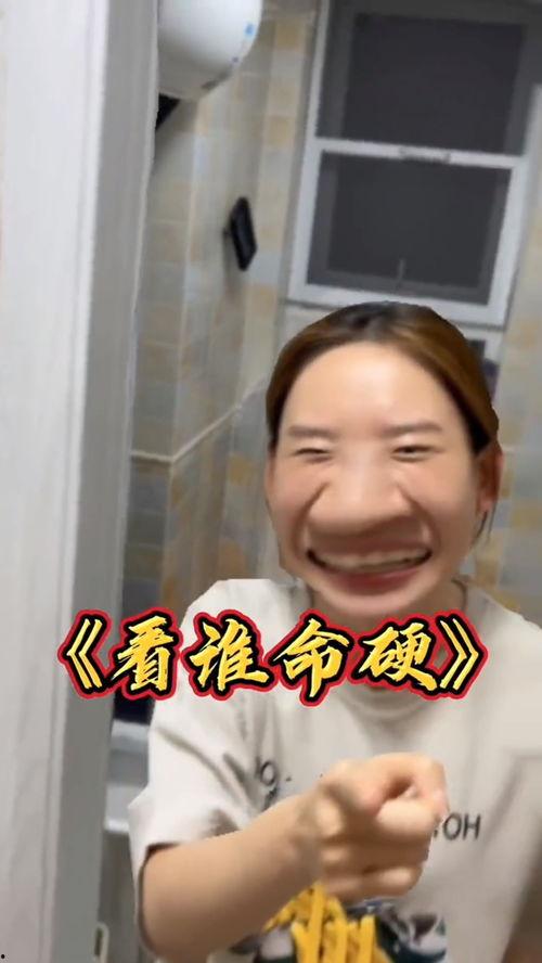 吃瓜视频不看不行,揭秘娱乐圈幕后故事，不看不行！