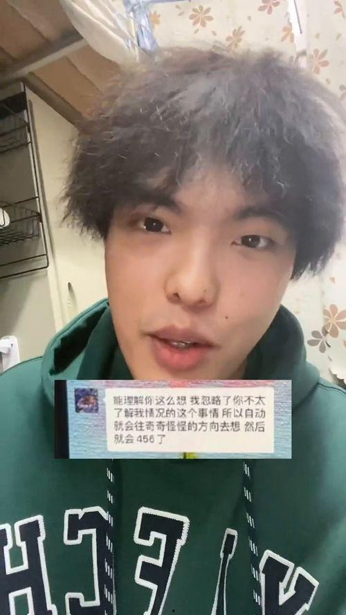 吃瓜搞笑视频音乐,跟随吃瓜搞笑视频音乐，开启欢乐之旅