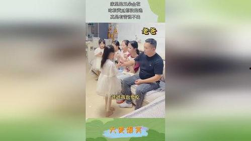 五朵金花吃瓜视频,笑料百出，网友直呼“太欢乐”