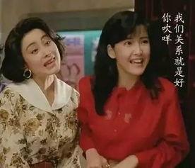 五朵金花吃瓜视频,笑料百出，网友直呼“太欢乐”