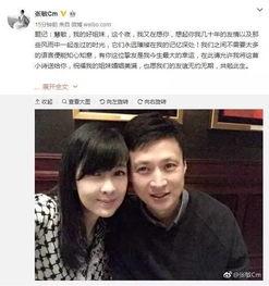 五朵金花吃瓜视频,笑料百出，网友直呼“太欢乐”