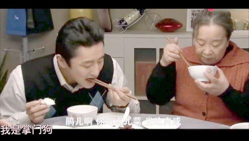 老婆婆吃瓜的视频,老婆婆的欢乐吃瓜时光