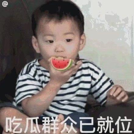 耶耶吃瓜群众视频,揭秘热门视频背后的故事