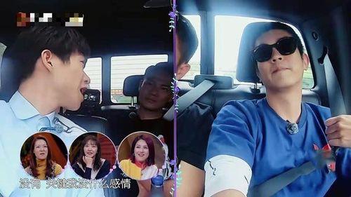 吃瓜小品视频,揭秘娱乐圈幕后故事