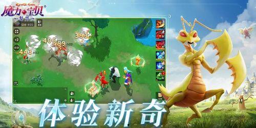 魔力宝贝吃瓜视频,揭秘吃瓜视频背后的精彩故事