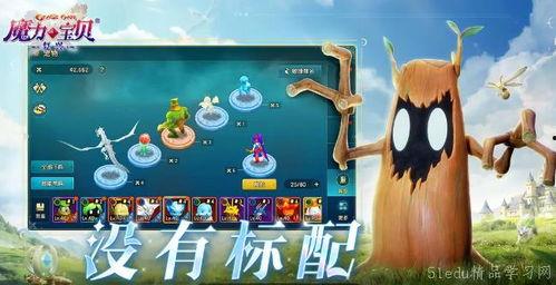 魔力宝贝吃瓜视频,揭秘吃瓜视频背后的精彩故事