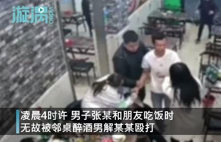 张某涛吃瓜视频全集下载,一场视觉盛宴的深度解析